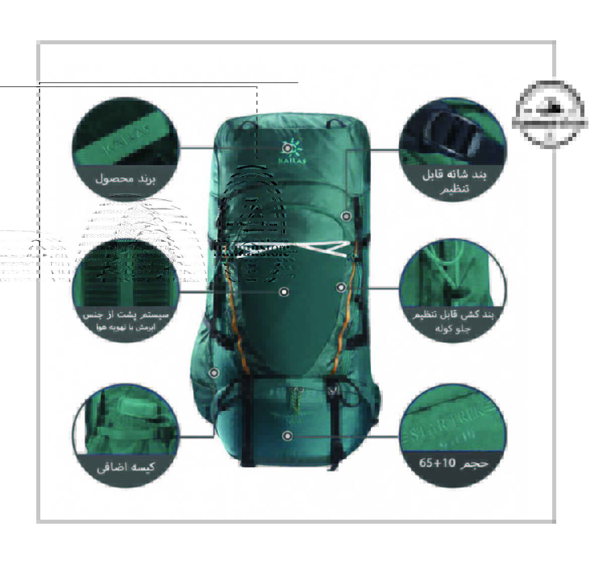 کوله پشتی 4-01