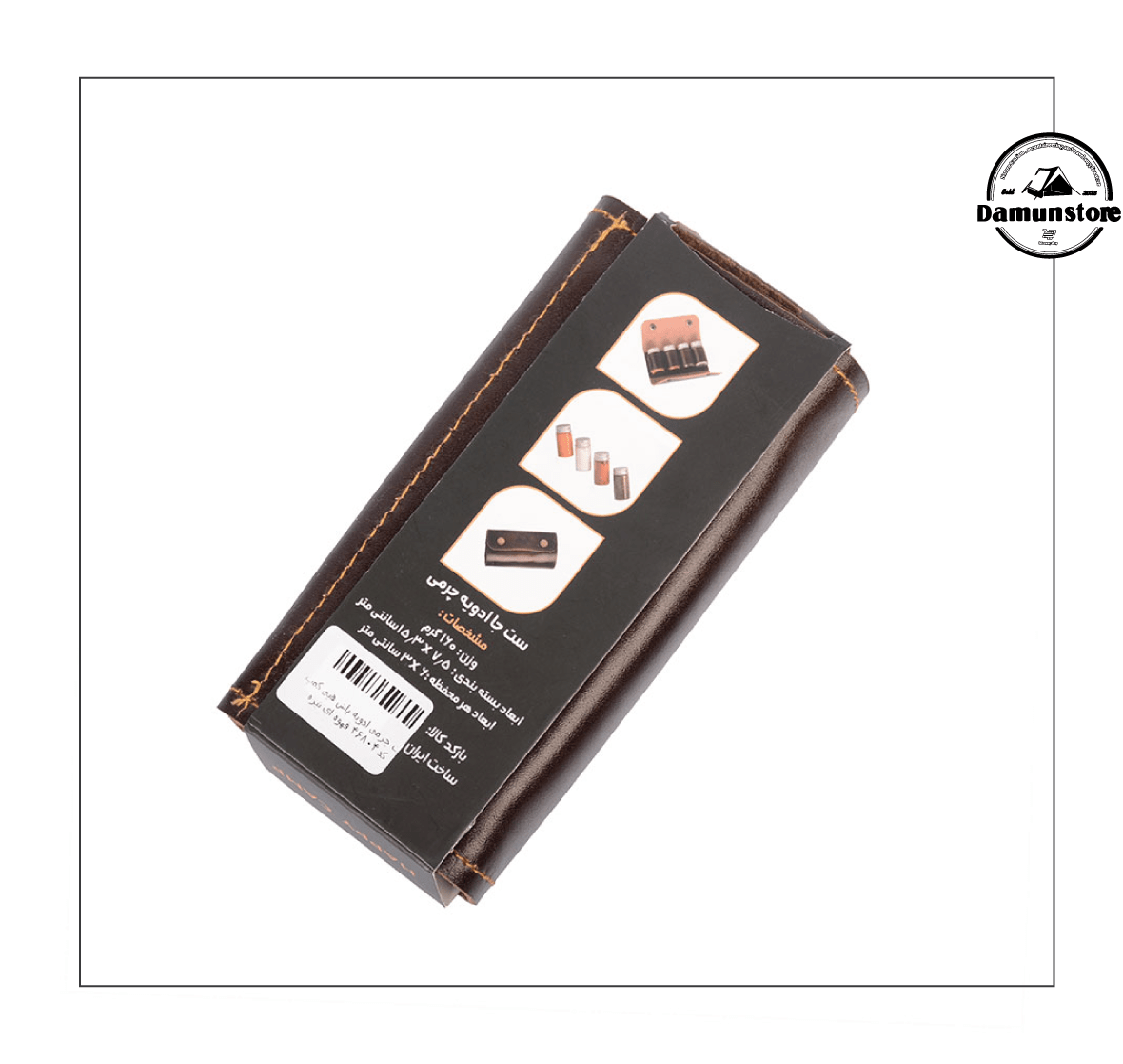 ست جا ادویه لایف کمپ_ 6-01